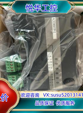 59723 型号ACE969TP-2 RS485议价