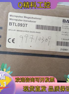 现货全新原装巴鲁夫传感器BTL093P BTL5-P1-M0