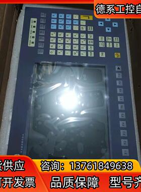 PANEL10-01-VGA-AKS PCU00372