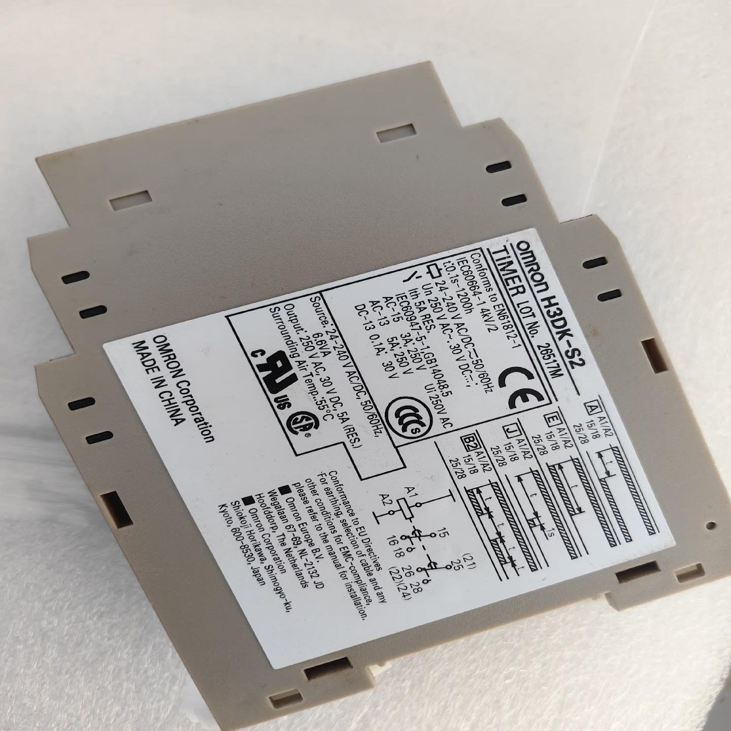 H3DK-S2时间继电器