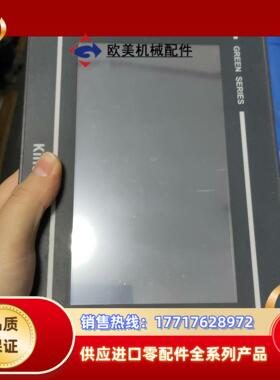 步科7寸触摸屏 GL070-V002 现货 成色如图议价