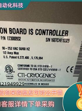 现货CTI-CRYOGENICS P/N E23000392 S