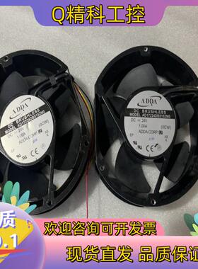 现货ADDA协喜 AD17224DB5152M0 大风量工业散热