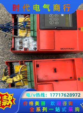 SEW变频器MOVITRAC 31C055-503-4-00议价