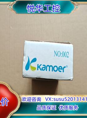 Kamoer KLP02-E KBC 1 未使用议价