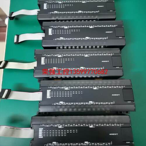 【荣强工控】omron欧姆龙CP1W-40EDT扩展模块，二手拆机成色如