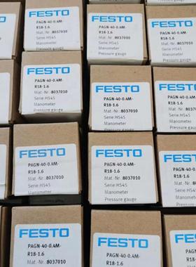 FESTO费斯托传感器SPAU-P6R-W-Q6D-L-PNLK-PNVBA-M12U8001议价