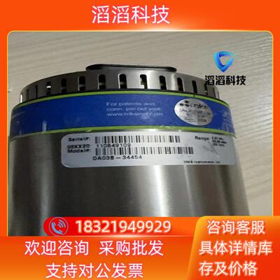 现货MKS DA03B-34454 DA02A-3311