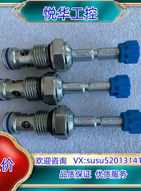 原装REXROTH电磁阀OD1531173AS000 R9011议价