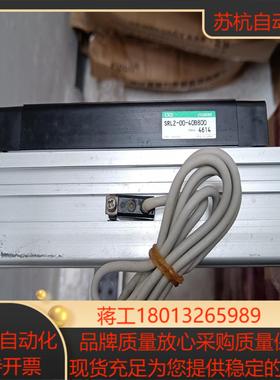 原装CKD气缸，SRL2-00-40B-800-M3WV