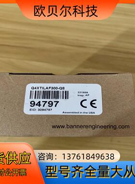 BANNER邦纳传感器Q4XTBLAF300-Q8全新原装进
