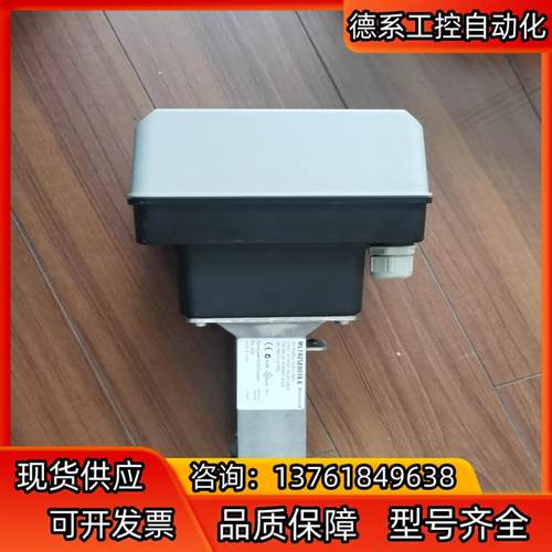 霍尼韦尔ML7425A8018  E自复位蒸汽阀执行器，上盖