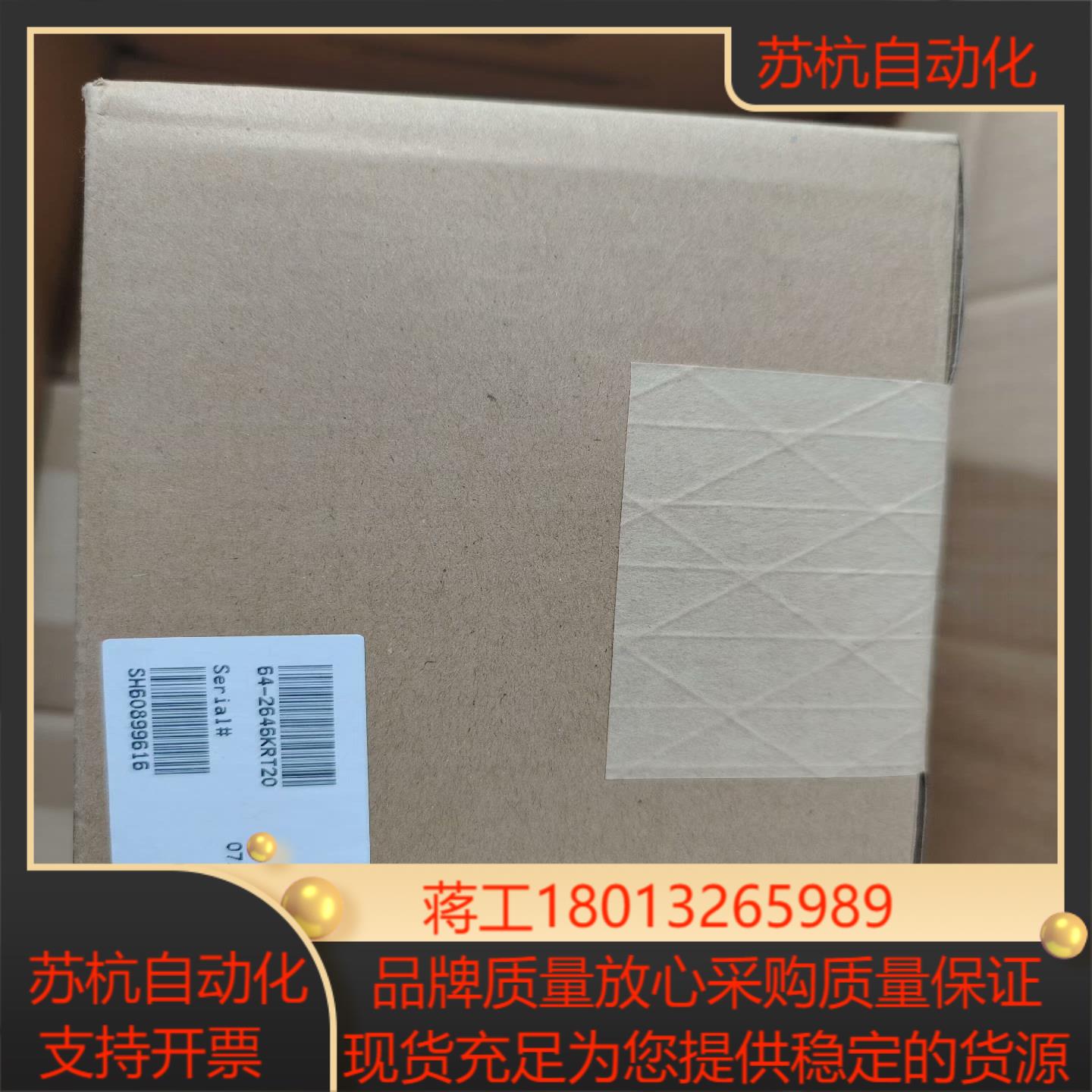 TESCOM 1/4FVCR 2孔调压阀，600PSI,