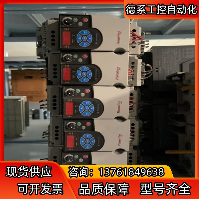 22F-D1P5N113 AB变频器 0.4KW