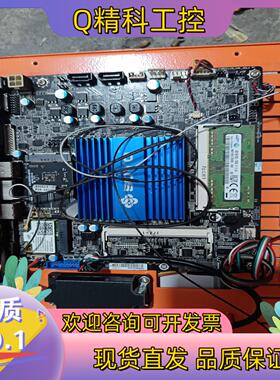 现货梅捷ITX HTPC 迷你mini主板N3150 3160四