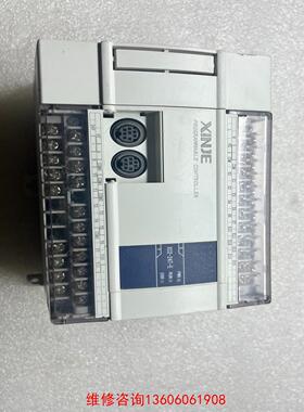 （请询价）拆机信捷PLC  XC2-24T-E议价