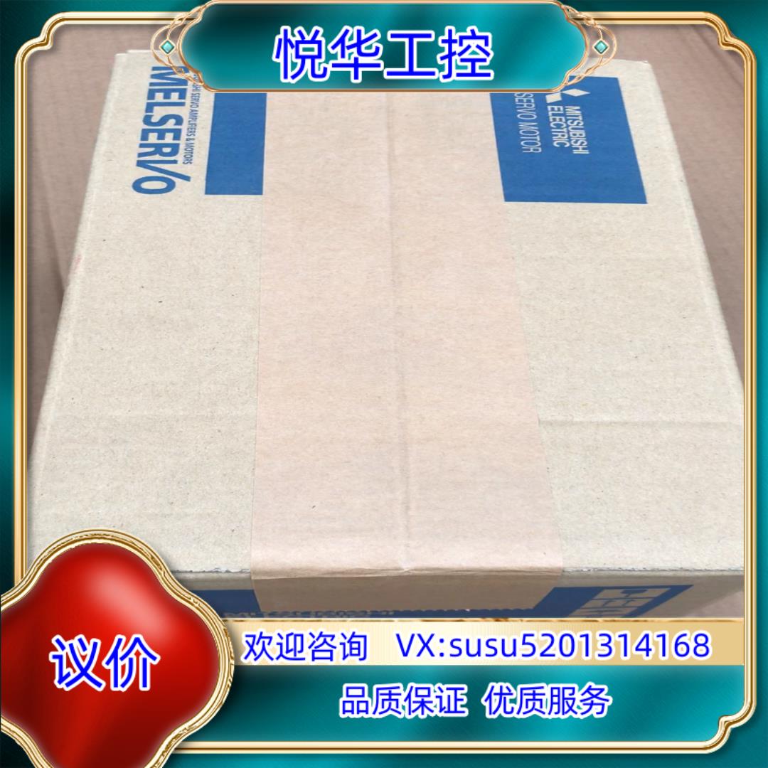 原装HG-JR73伺服电机议价