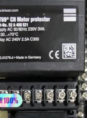 （设备配件）INT69 CN 52A460S21