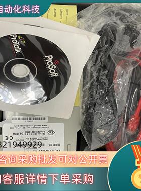 现货ProsoftPTQ-PDPMV1全新原装的