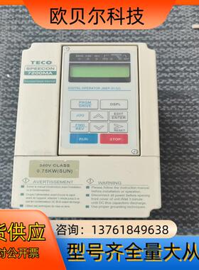 东7200MA变频器JNTMBGBB0001AZSUN