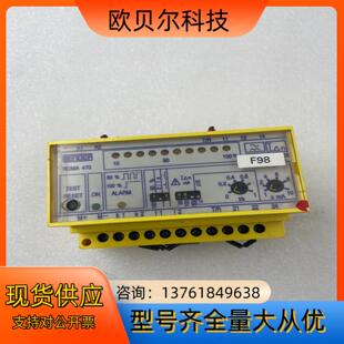 本德尔BENDER 绝缘监测仪耦合器RCMA470LY.