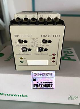 [德峰]三相监测保护继电器RM3TR112VS7(RM3 TR1)R