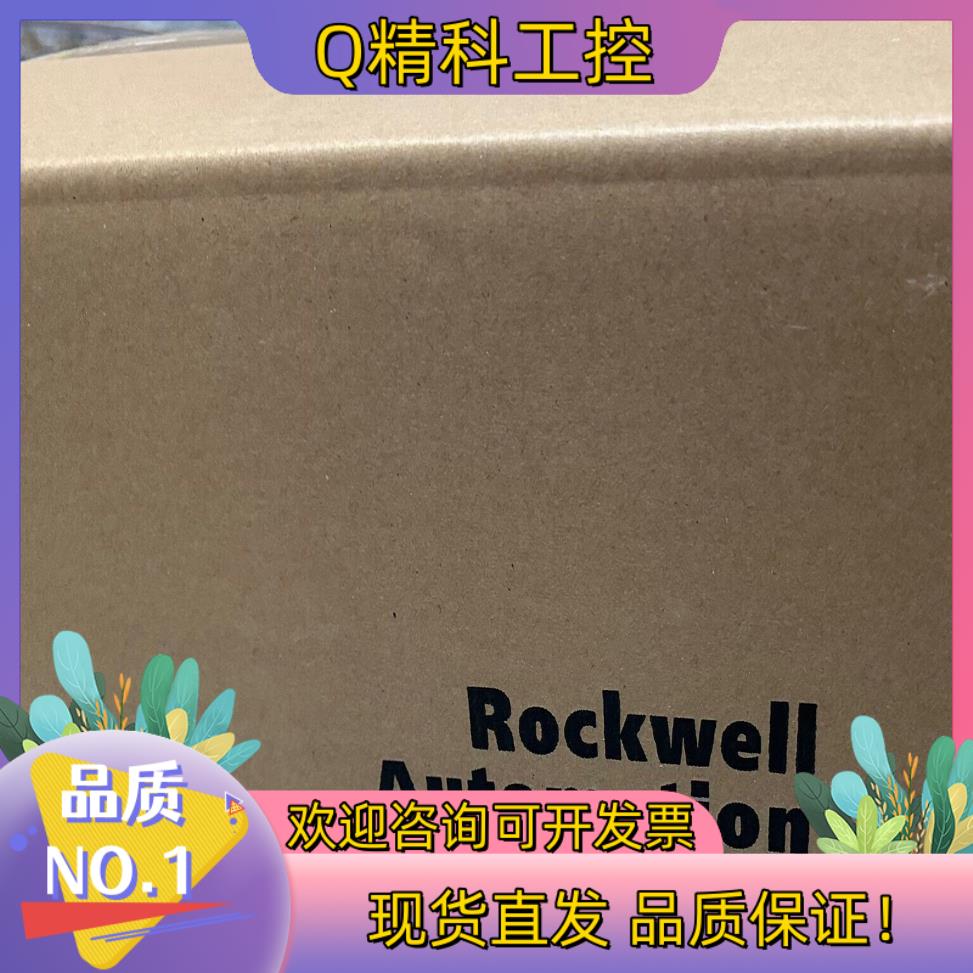 现货2094-BSP2 罗克韦尔 伺服驱动器 少