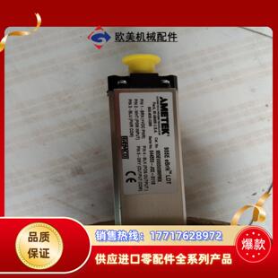 盖姆科传感器AMETEK GEMCO磁至伸缩液位议价