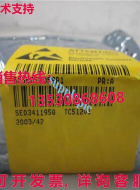原装供应 TC512V1 3BSE018059R1