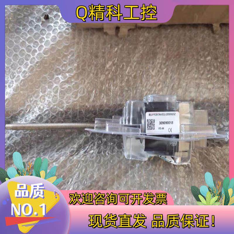 现货 智能集成式步进电机MLI1PCB17A4-EQ-LB