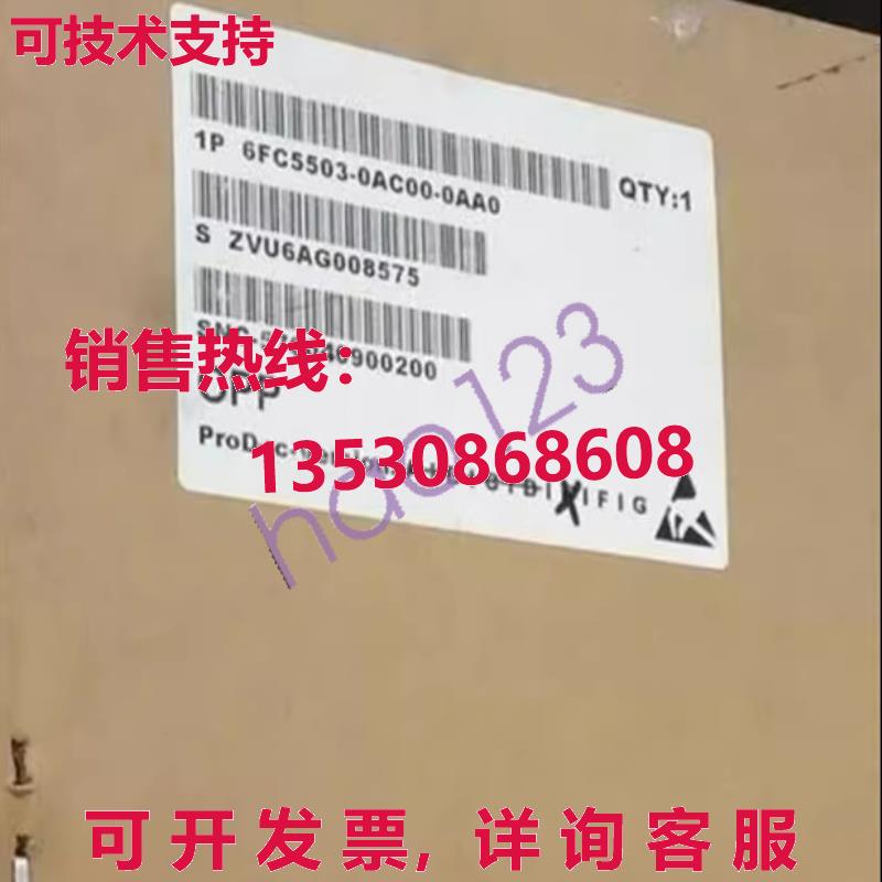 原装供应6FC5503-0AC00-0AA0 802S OP020 操作面板