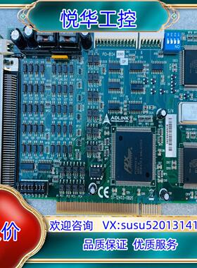 原装凌华采集卡 PCI-8134 /现货80片 三个议