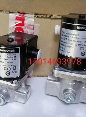 VE4025A1210电磁阀VE4025A1195T