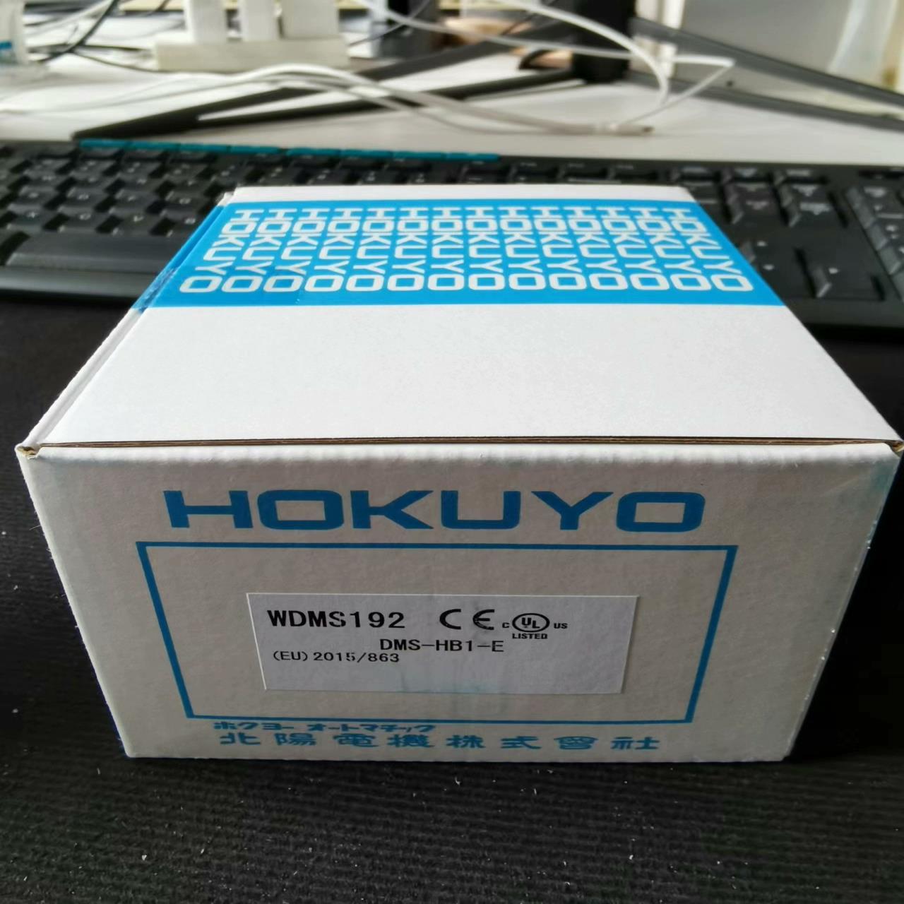 全新原装北阳HOKUYO DMS-HB1-E