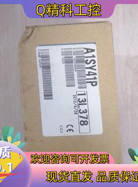 现货模块原装A1SY41P,备件的私聊