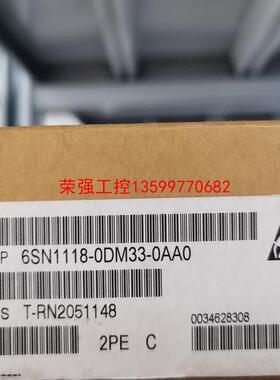 【荣强工控】6SN1118-0DM33-0AA0 轴卡