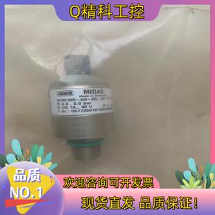 现货Jumo传感器401001/000-458-405-521-