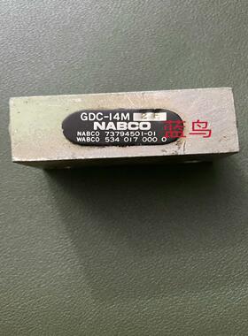 [德峰]73794501 01- GD 534170000NABCO