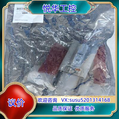 原装全新Entegris/英特格 3/4寸PFA气动阀 ，PLP议