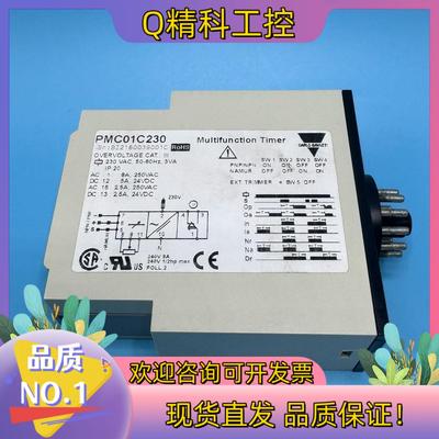 现货Carlo Gavazzi Multifunction ti