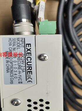 EXECURE/豪雅 UV固化灯 EXECURE-H-1VC