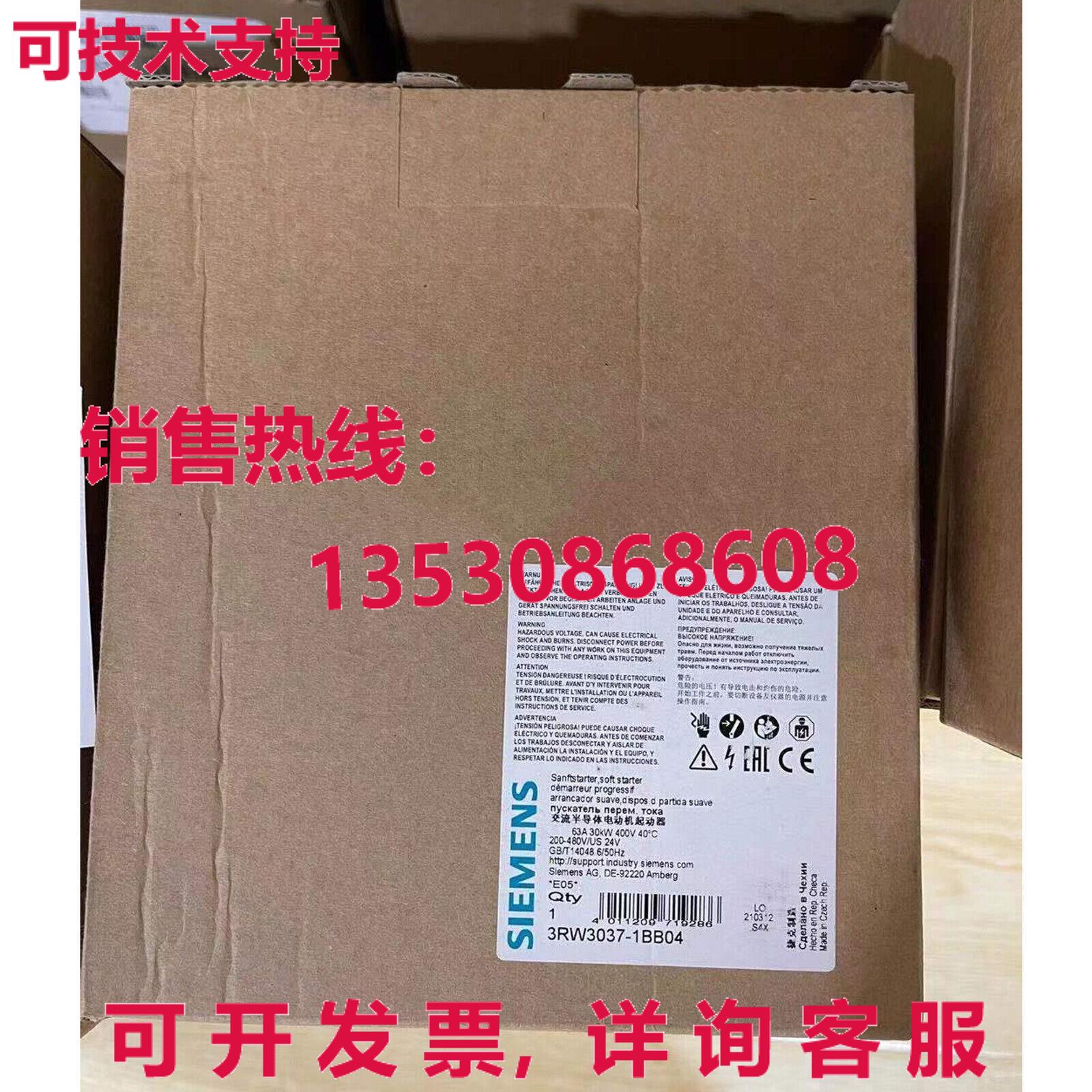 供应原装3RW3037-1BB04 Soft Starter    3RW3 037-1BB04