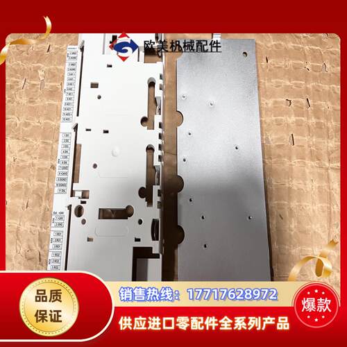 RDCU-02C RDCU-12C外壳 ABB变频器AC议价