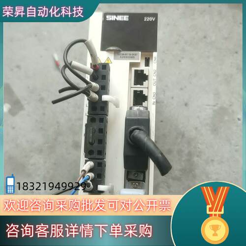 现货正弦EA180-4R8-2B伺服驱动器