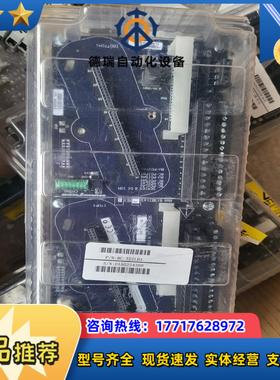 dcs底座8c-tdilb1议价