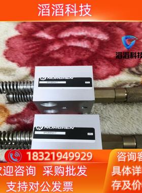 诺冠   SPY  B/25417    标题