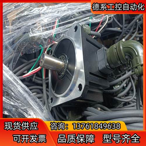 #1500w电机MDME152GCG MHME152GCGM