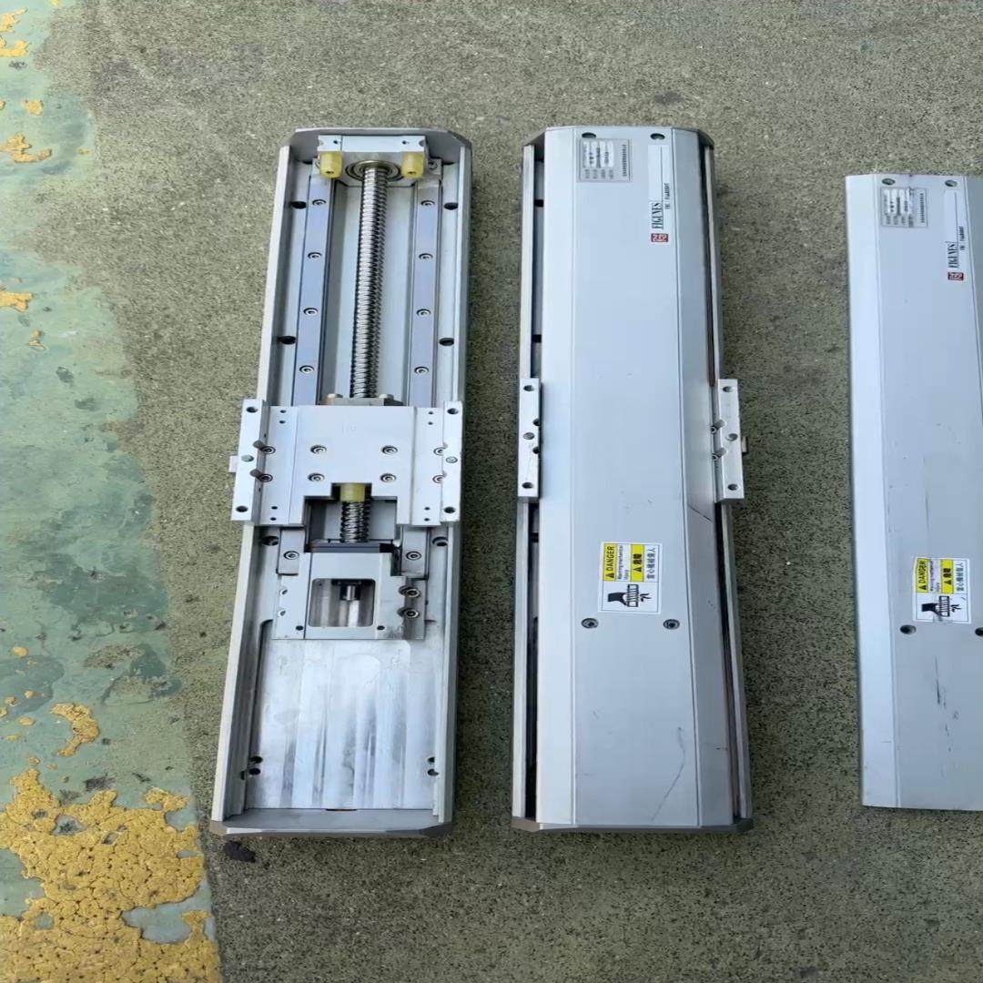 （设备配件）铝滑台行程250mm，丝杆1510，总长650mm,3C数码配件,其它配件,淘宝优惠券,粉丝福利购,淘宝优惠卷