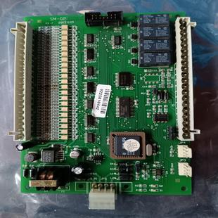 新时达轿厢通讯板指令板扩展板 SM-02 电梯配件，