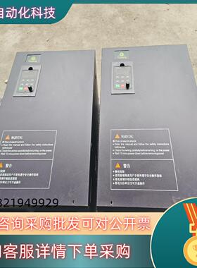 誉强变频器YQ3000G11-4055G/75P